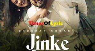 Jinke Liye sung by Neha Kakkar Jaani lyrics