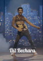 Dil Bechara Lyrics – A R Rahman | 2020 – Lyricsaio