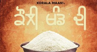 Koli Khand Di Lyrics – Korala Maan