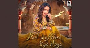 Bol Kaffara Kya Hoga – Neha Kakkar