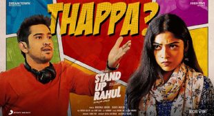 Thappa Lyrics from Stand Up Rahul