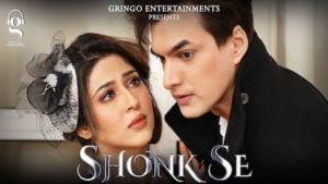Shonk Se Lyrics – Afsana Khan