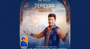 Tereyan Naina Ch Lyrics – Feroz Khan