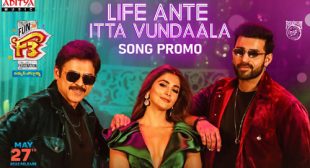F3 – Life Ante Itta Vundaala Lyrics