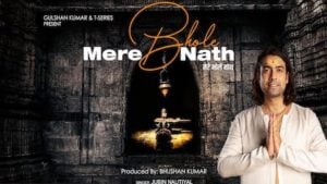 Mere Bhole Nath – Jubin Nautiyal