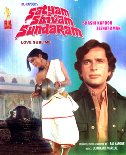 Chanchal Sheetal Nirmal Komal Lyrics – Satyam Shivam Sundaram