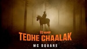 TEDHE CHAALAK – Mc Square